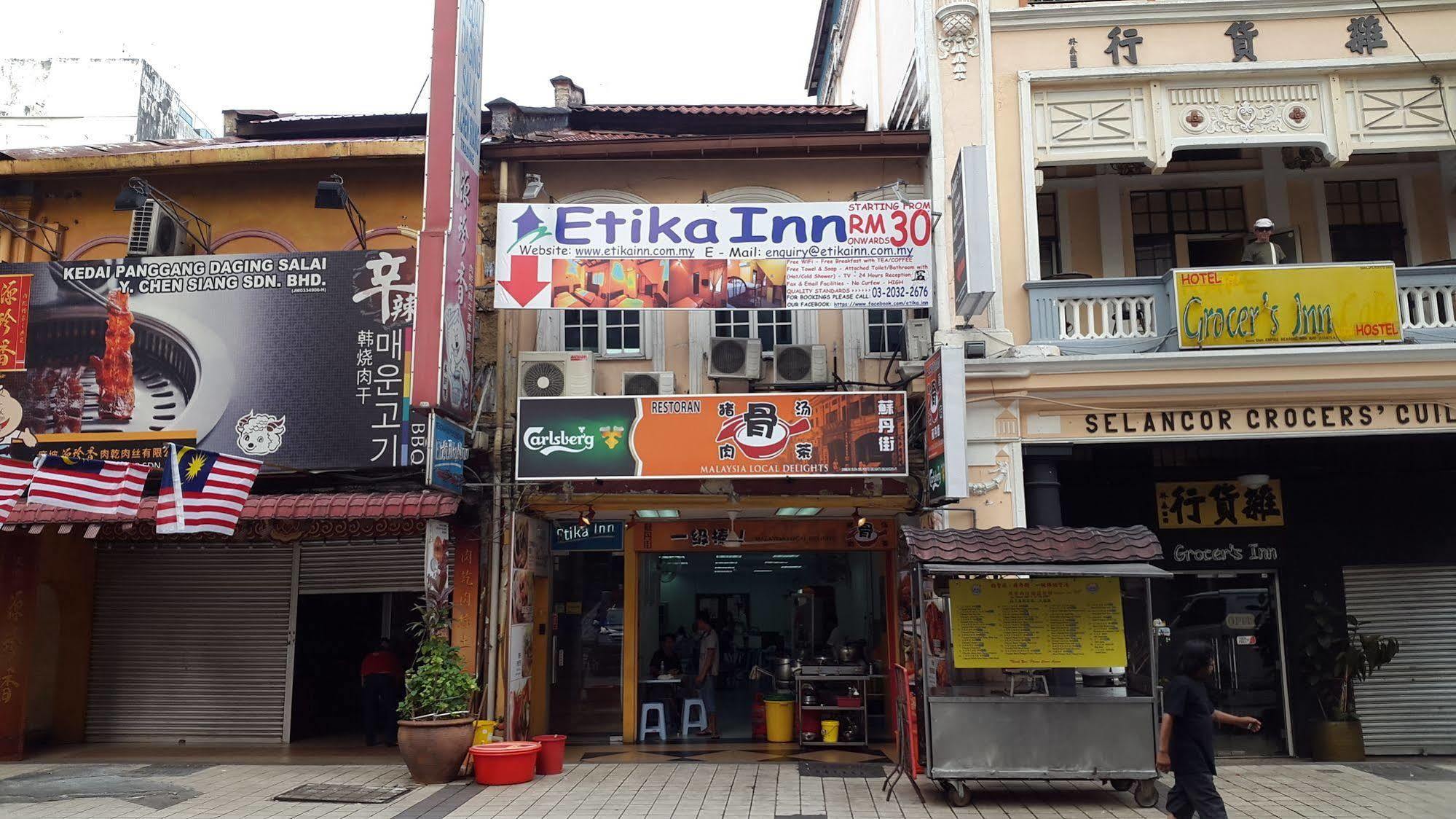 Etika Inn Куала Лумпур Екстериор снимка